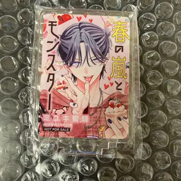 봄의 폭풍과 몬스터 아크릴 스탠드