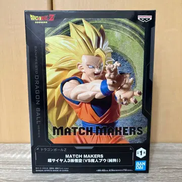 드래곤볼 Z MATCH MAKERS 초사이어인 3 오공