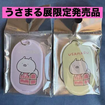 우사마루 FIT택 우사마루 우사코 우사마루전 한정판 판매상품