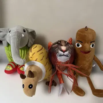 이탈리안 블루인 로트 봉제 인형