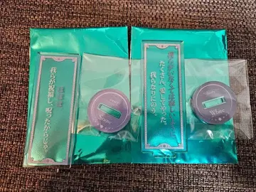 마호야쿠 대사 아크릴 스탠드 스노우 화이트