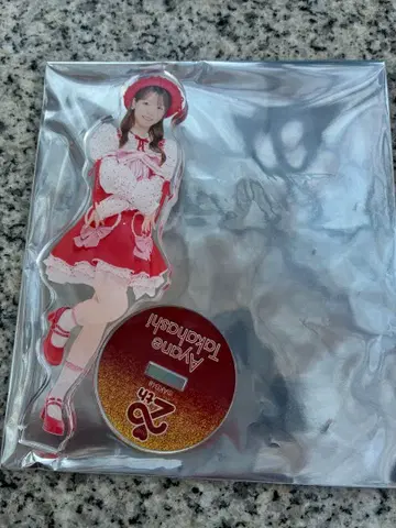 AKB48 무도관 SPECIAL 복권 아크릴 스탠드 타카하시 아야네