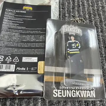 SEVENTEEN 승관 아크릴 키링