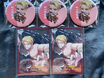 [ 낱개 판매 가능 ] 도즐사 도쿄돔 시티 도즐사 5개 세트