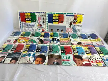 Johnny's NEWS 소년대 창간호~최종호(홀수호만) 총 21부