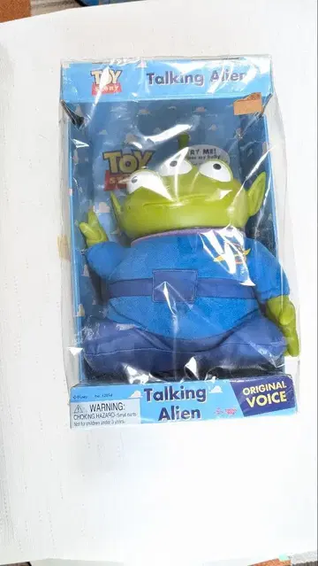 토이 스토리 토킹 에이리언