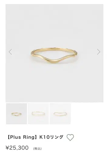 NOJESS K10 플러스 반지 13호