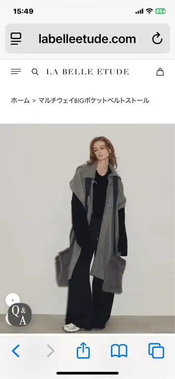 LA BELLE ETUDE BIG 포켓 벨트 스톨 완판^_^