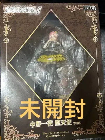 5등분의 신부 나카노 이치카 타락천사ver. 피규어 [PROOF]