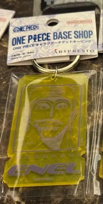 ONE PIECE BASE 티켓 키링 에넬