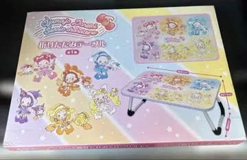 오쟈마녀 도레미 산리오 캐릭터즈 접이식 테이블