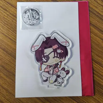 WINDBREAKER 윈브레 파보테리아 소방준비