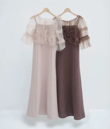 mellowneon 튤 블라우스 세트 원피스 포멀 드레스