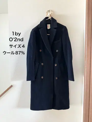 1 by O'2nd 네이비 롱 코트 사이즈 4