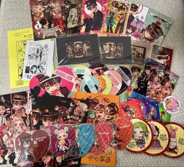 지박소년 하나코 군 특전 세트