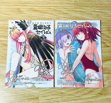 FGO 이단성 세일럼 멜론북스 특전 키르케 마슈 후지마루 리츠카