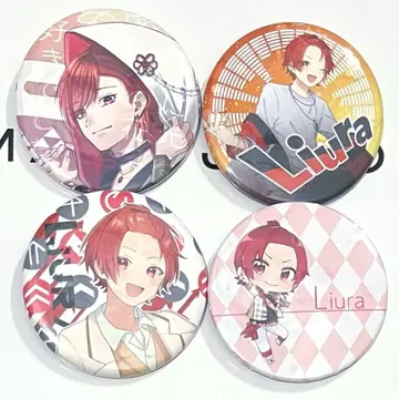 이레이스 캔뱃지 4개 세트 리우라