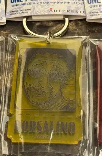 볼사리노 ONE PIECE BASE 티켓 키링