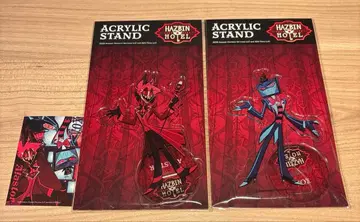 해즈빈 호텔 마루이 팝업 알래스터 복스