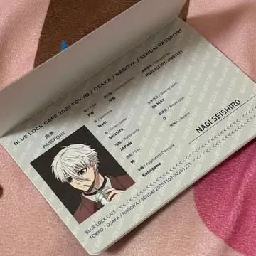 BLUE LOCK CAFE 2025 여권 나기 세이시로