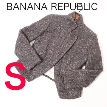 E6593 바나나리퍼블릭 트위드 자켓 지퍼 자켓