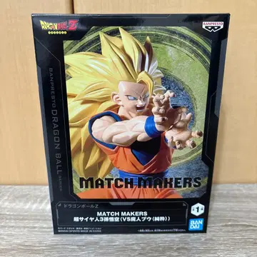 드래곤볼 Z MATCH MAKERS 초사이어인 3
