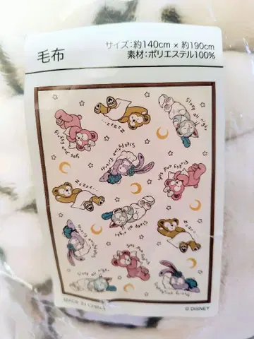 더피 스위트 드림 담요 디즈니씨 담요