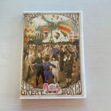 뮤지컬 헤타리아 THE GREAT WORLD GW 헤타뮤 DVD