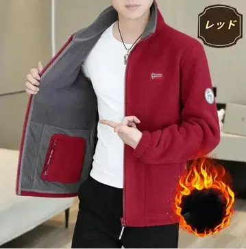 남성용 자켓 플리스 아웃도어 캠핑 방한 보온 레드