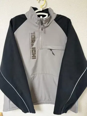 도라이치 본딩 지퍼 트레이닝복 7941-627