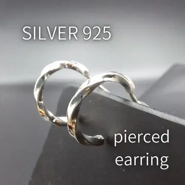 실버925 Silver 트위스트 후프 귀걸이/은/양쪽 귀용/귀찌