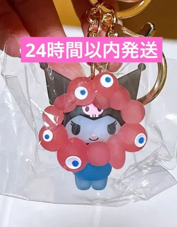 쿠로미 미야쿠미야쿠 키링 산리오 클리어 컬러