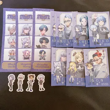 스트그라 UforU 스이파라 콜라보 세트