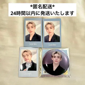 SEVENTEEN 에스쿱스 인스턴트 사진 캔뱃지 세트