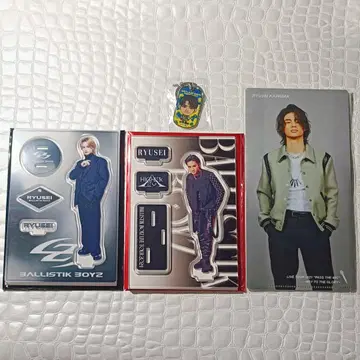 카이누마 류세이 묶음 판매 4 [ 멀티 파일 외 ]