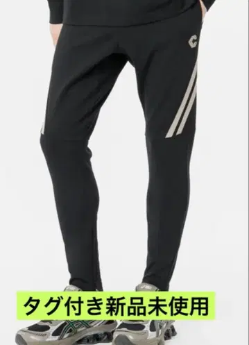 크로노스 CRONOS TWIN STRIPE PANTS