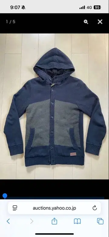 VOLCOM 후드 부착 가디건 네이비