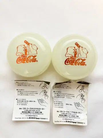 코카콜라 오리지널 요요 화이트 곰 2개