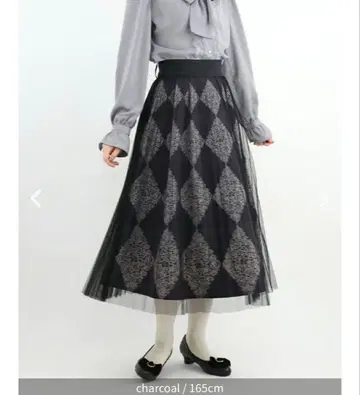 타일 패턴 튤 플리츠 스커트/an3 Limited