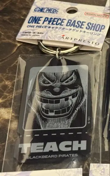 티치 검은 수염 ONE PIECE BASE 티켓 키링