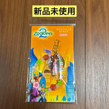 주토피아2 닉 마스코트 비즈 스트랩