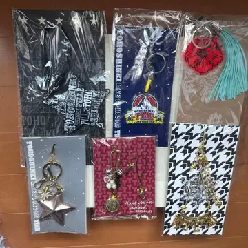 동방신기 굿즈 키링 묶음 세트