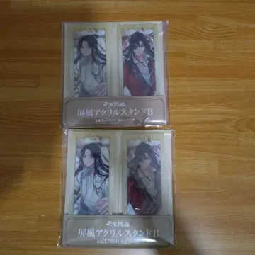 천관사복 병풍 아크릴 스탠드 B 2개 세트 낱개 판매 1점 3200엔