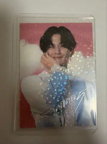 야기 유세이 IF 시크릿 2