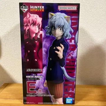 헌터헌터 네페르피토 제일복권 피규어