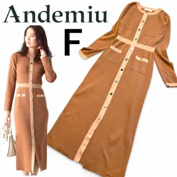새상품급 Andemiu 브라운 롱 니트 원피스 안데뮤