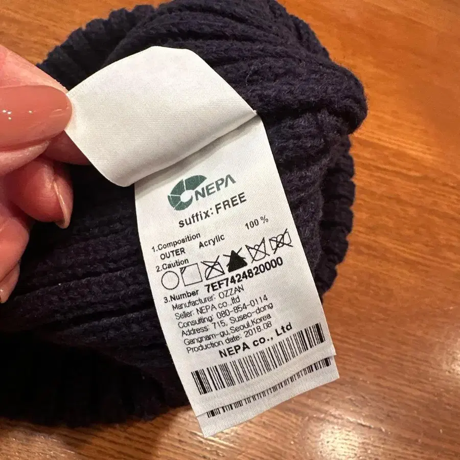 5번째 상품 이미지