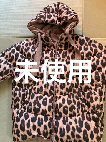 리버서블 다운 자켓