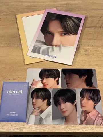 멜너 테민 포스카 트레이딩 카드