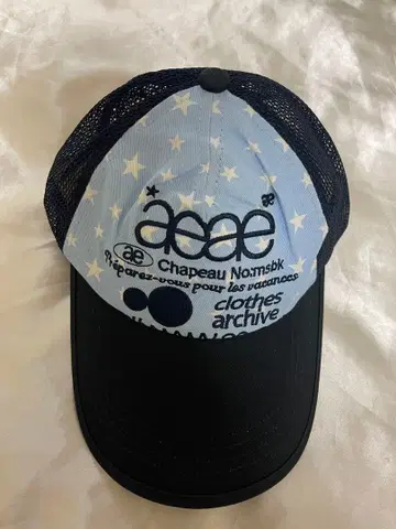 별 패턴 메쉬 캡